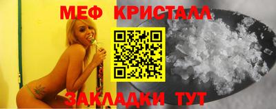 бутират Кинель