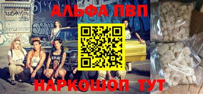 ешки Кингисепп