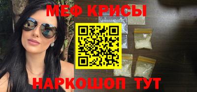 ешки Кингисепп