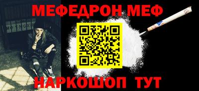 альфа пвп Кимры