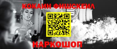 ешки Кингисепп