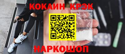 альфа пвп Кимры