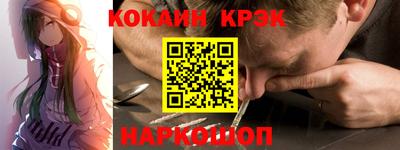 альфа пвп Кимры