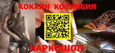 ешки Кингисепп