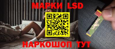 ешки Кингисепп