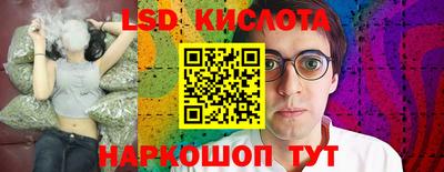 ешки Кингисепп