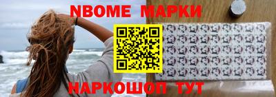 альфа пвп Кимры