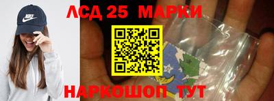 альфа пвп Кимры