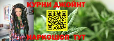 бутират Кинель