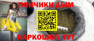 альфа пвп Кимры
