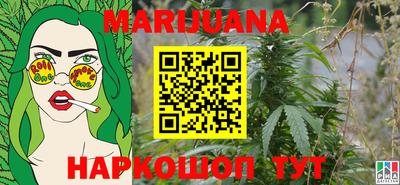 бутират Кинель