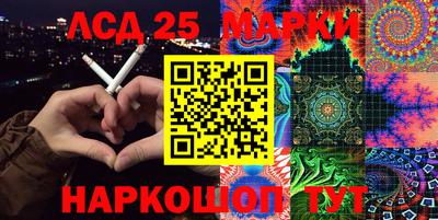 альфа пвп Кимры