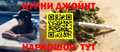 альфа пвп Кимры