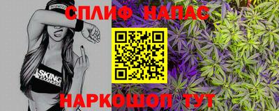 альфа пвп Кимры
