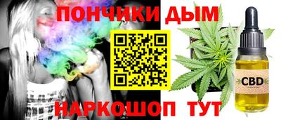 альфа пвп Кимры