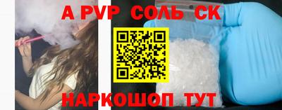 ешки Кингисепп