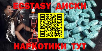 ешки Кингисепп