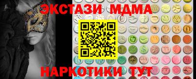 ешки Кингисепп