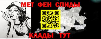 ешки Кингисепп