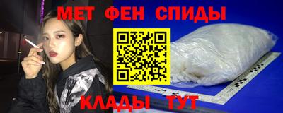 ешки Кингисепп