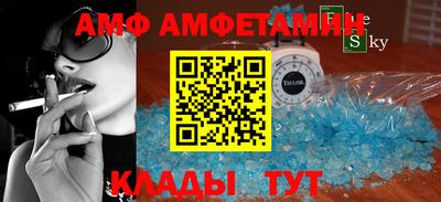 ешки Кингисепп