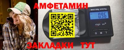 ешки Кингисепп