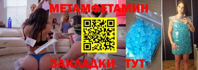 ешки Кингисепп