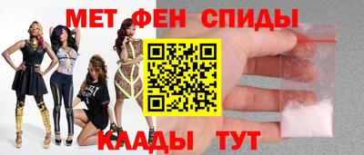 ешки Кингисепп
