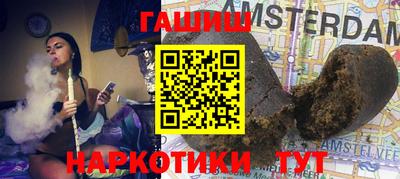 альфа пвп Кимры