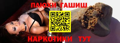 ешки Кингисепп